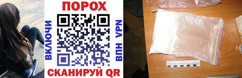 Amphetamine 98%  Купить где  Скопин 