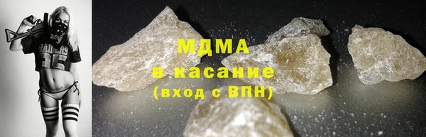 кокаин колумбия Алзамай