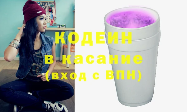 кокаин колумбия Алзамай