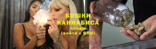амфетамин Алексеевка