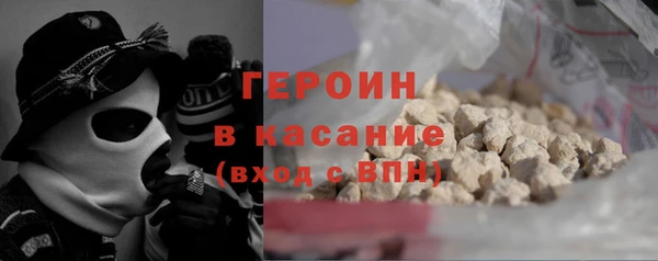 кокаин колумбия Алзамай