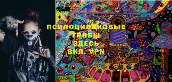 кокаин колумбия Алзамай