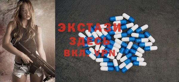 кокаин Алексин