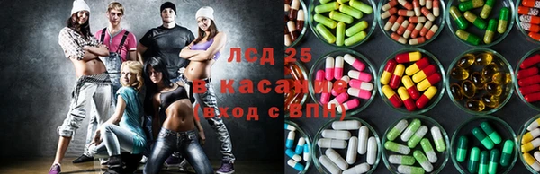 кокаин Алексин