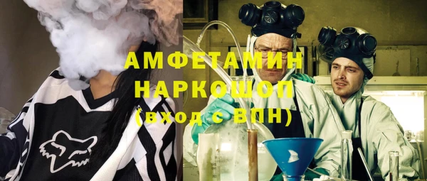 кокаин колумбия Алзамай