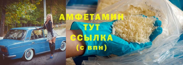 кокаин колумбия Алзамай