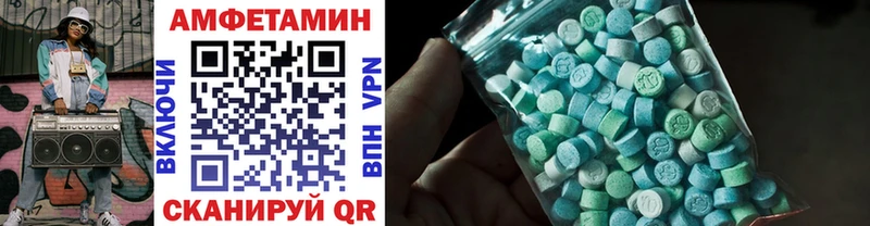 Купить  Скопин  Первитин витя 